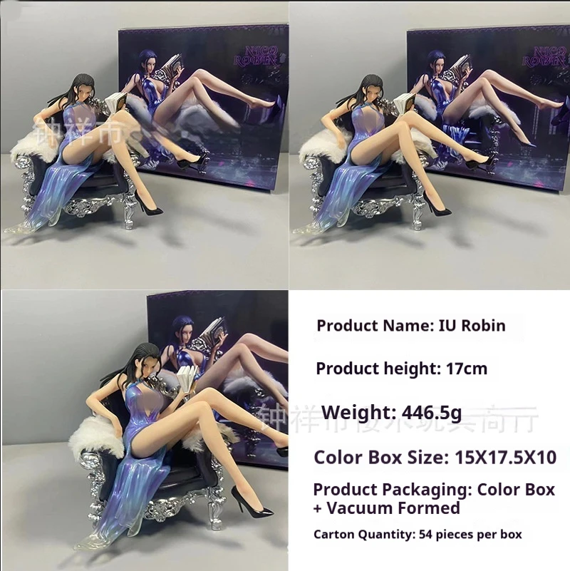 14cm Nico Robin Sofa Pose - Gangster Suit Series Vol.4 PVC Figure Statue - Collectible Decor Toy Gift
14cm Nico Robin Sofa Pose - Gangster Suit Series Vol.4 PVC Figure Statue - Collectible Decor Toy Gift