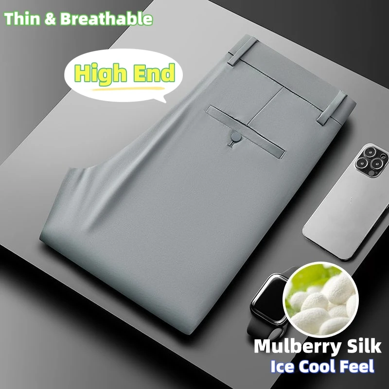 Элитные мужские брюки для костюма: охлаждающие, дышащие, из тутового шелка, деловые, прямые, для гольфа, с защитой от солнца
Элитные мужские брюки для костюма: охлаждающие, дышащие, из тутового шелка, деловые, прямые, для гольфа, с защитой от солнца