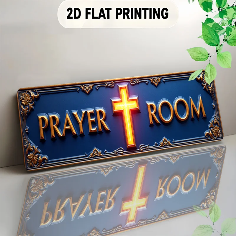 Цельная декоративная алюминиевая вывеска из 2DFlat, украшенная волнами для молитвенной комнаты, подходит для отелей и различных других мест.
Цельная декоративная алюминиевая вывеска из 2DFlat, украшенная волнами для молитвенной комнаты, подходит для отелей и различных других мест.