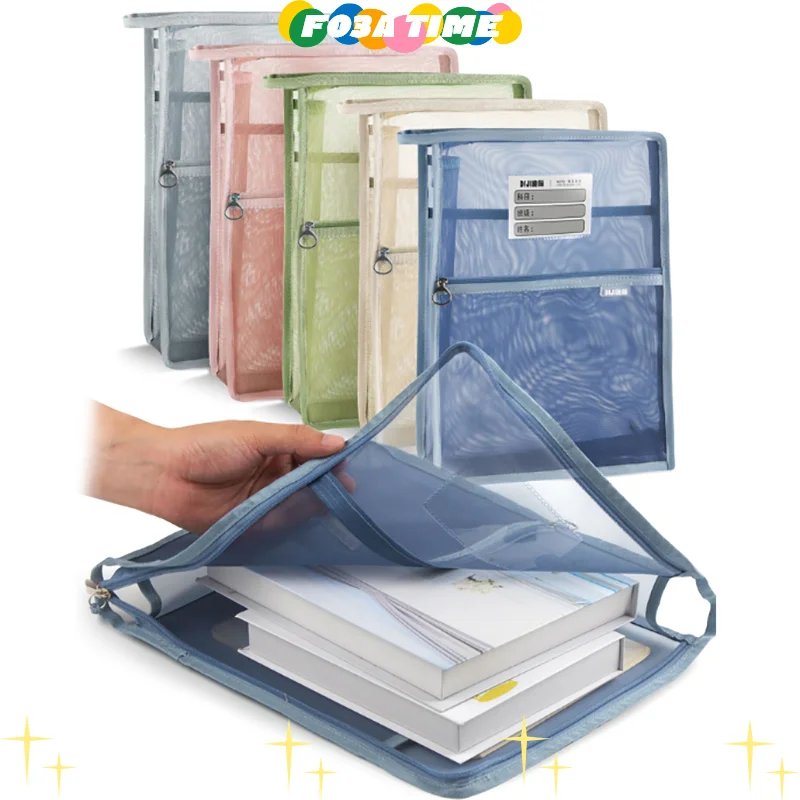 A4 Nylon Mesh Zipper Pouch Bag Transparent Data Document Storage Bag Solid Color Thickened File Bag School Office Supplies
A4 Nylon Mesh Zipper Pouch Bag Transparent Data Document Storage Bag Solid Color Thickened File Bag School Office Supplies