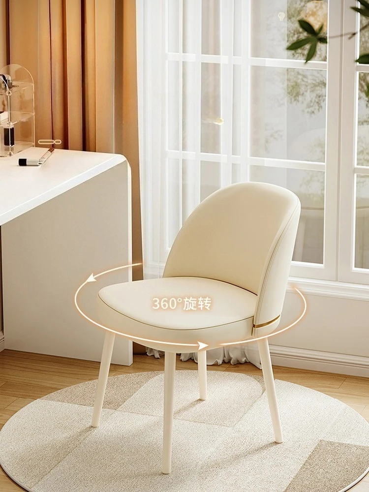 Мебель для дома Вращающийся стул со спинкой Стул для макияжа Туалетный стул для спальни Домашние обеденные стулья Простой стиль Стулья для отдыха
Мебель для дома Вращающийся стул со спинкой Стул для макияжа Туалетный стул для спальни Домашние обеденные стулья Простой стиль Стулья для отдыха