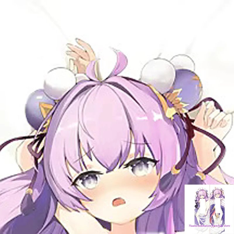 Anime Dakimakura Pillow Beautiful Gody 2-Side Print Pillowcase Hugging Body Cushion Cover Otaku Waifuristmas Decoration 2023
Anime Dakimakura Pillow Beautiful Gody 2-Side Print Pillowcase Hugging Body Cushion Cover Otaku Waifuristmas Decoration 2023