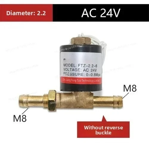 TIG Welding Solenoid Gas Valve VZ1.5 2.2 AC220V DC24V AC36V DC220V for Arc Welder Replacement Part
TIG Welding Solenoid Gas Valve VZ1.5 2.2 AC220V DC24V AC36V DC220V for Arc Welder Replacement Part