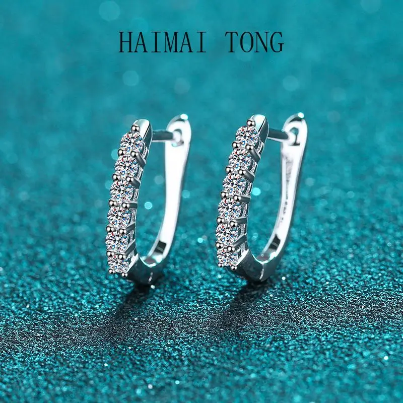 HAIMATONG PT950 Platinum Personalized Simple Earrings Single Row Moissanite Earrings Earrings Buckle Holiday Gift
HAIMATONG PT950 Platinum Personalized Simple Earrings Single Row Moissanite Earrings Earrings Buckle Holiday Gift