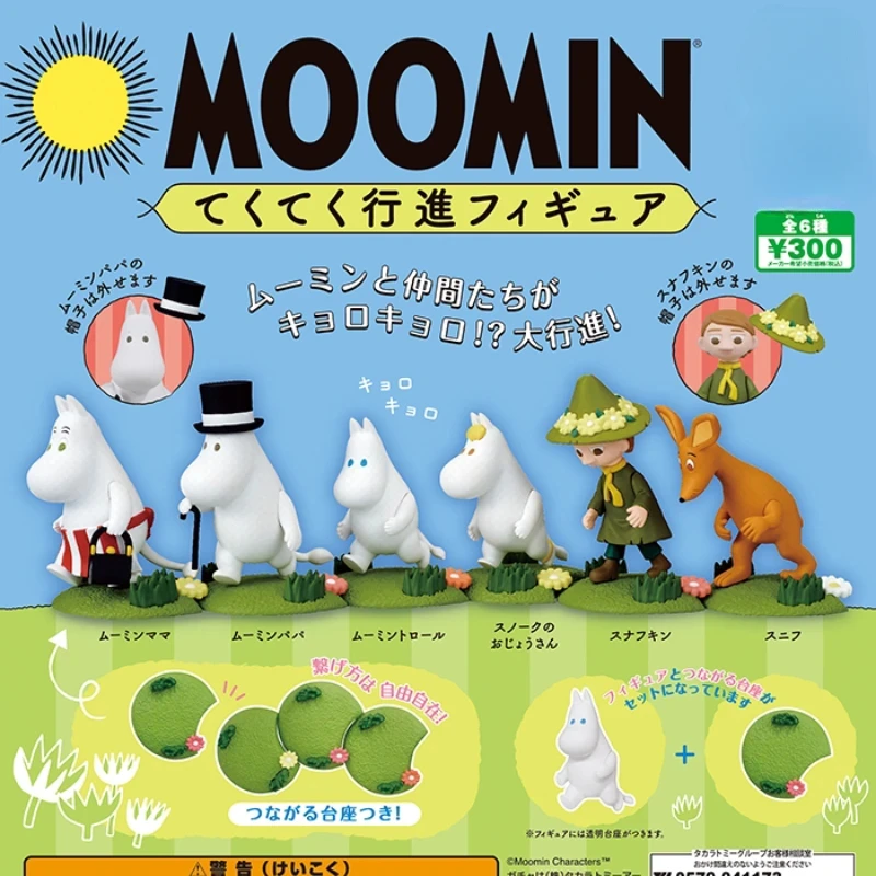 Moomins Gashapon Capsule Toys Walking Moomins and Friends Sniffs Snufkines Little My Action Figures Desktop Decorations Kid Gift
Moomins Gashapon Capsule Toys Walking Moomins and Friends Sniffs Snufkines Little My Action Figures Desktop Decorations Kid Gift