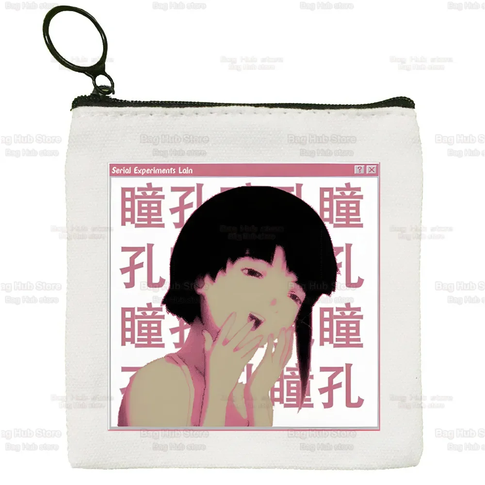 Serial Experiments Lain Cute Mini New Women Mini Coin Purses Original Card Holder Small Wallets Change Money Bag
Serial Experiments Lain Cute Mini New Women Mini Coin Purses Original Card Holder Small Wallets Change Money Bag