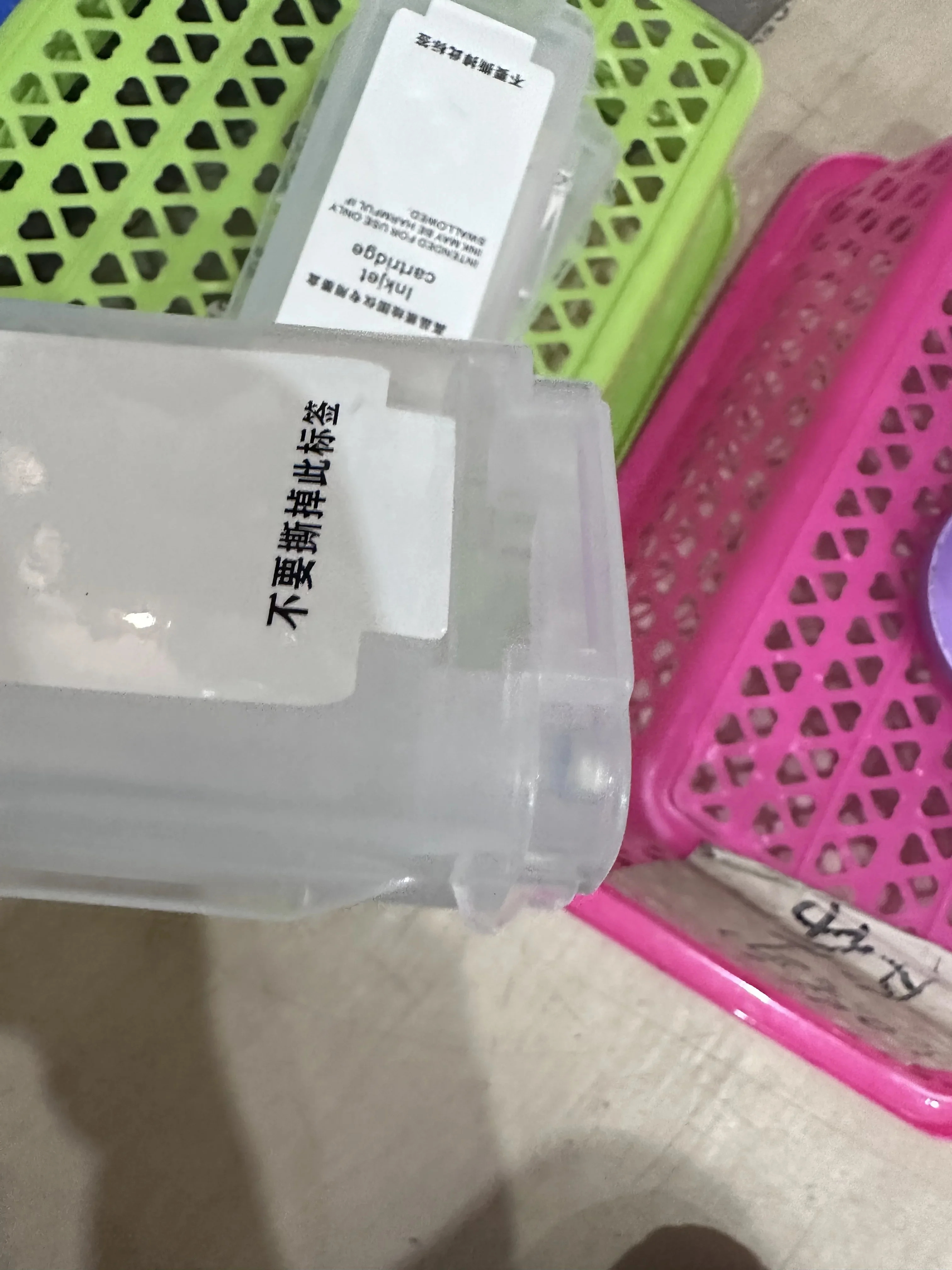 280ML For HP 72 Refill Ink Cartridge with ARC Chip for HP Designjet T610 T620 T770 T790 T1100 T1120 T1200 T1300 T2300 printer
280ML For HP 72 Refill Ink Cartridge with ARC Chip for HP Designjet T610 T620 T770 T790 T1100 T1120 T1200 T1300 T2300 printer