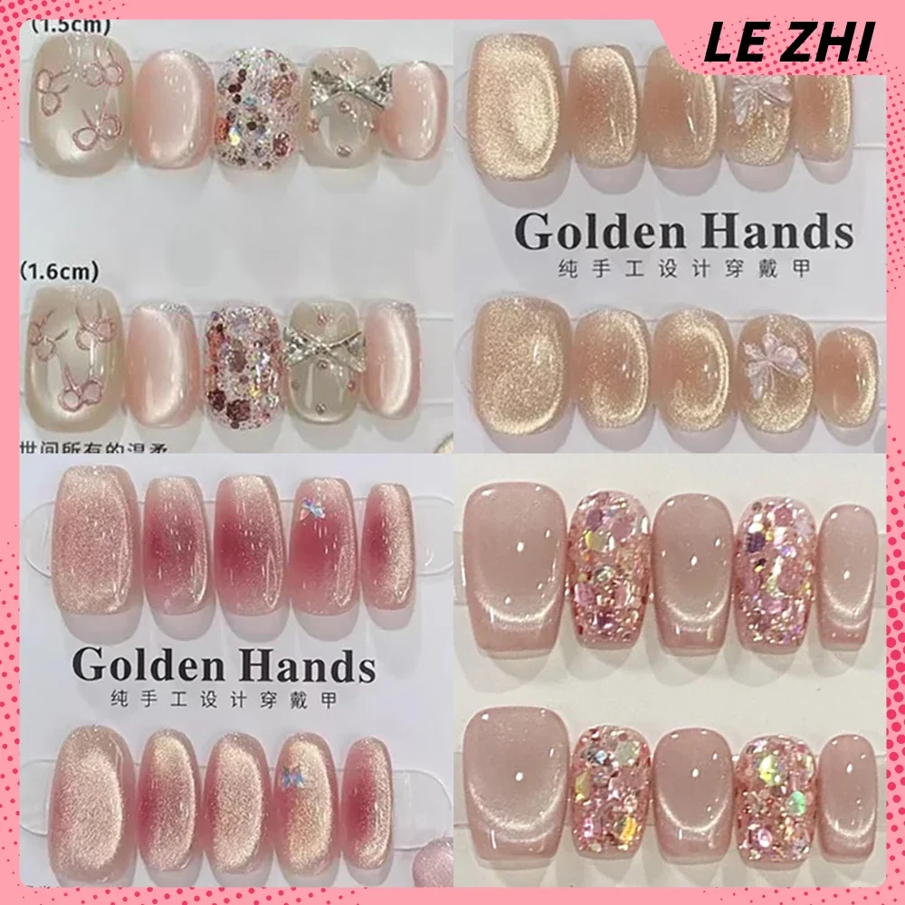 10Pcs Cute Short Square Round Handmade Press On Nails Glitter Sequins Cat Eyes Diamond Bowknot Wearable Manicure Tips Art
10Pcs Cute Short Square Round Handmade Press On Nails Glitter Sequins Cat Eyes Diamond Bowknot Wearable Manicure Tips Art