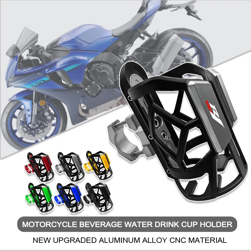 For YAMAHA R7 YZF YZFR7 R6 R3 R1 R7 R15 R125 YZF Universal CNC Functional Kettle Rack Coffee Drink Bottle Water Cup Holder
For YAMAHA R7 YZF YZFR7 R6 R3 R1 R7 R15 R125 YZF Universal CNC Functional Kettle Rack Coffee Drink Bottle Water Cup Holder