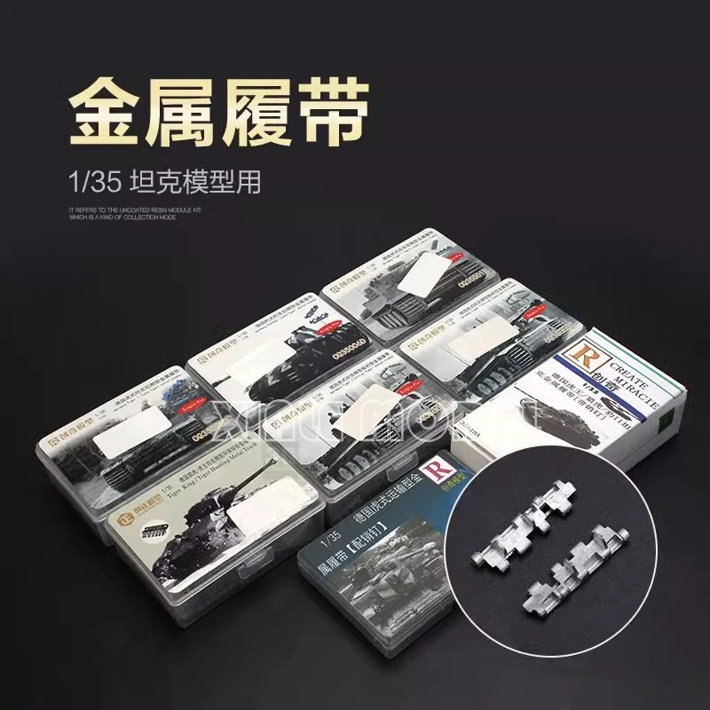 Chuangqi Model Accessories, Tiger, Tiger King, Cheetah, Leopard Tank Metal Track with Pins 1/35
Chuangqi Model Accessories, Tiger, Tiger King, Cheetah, Leopard Tank Metal Track with Pins 1/35