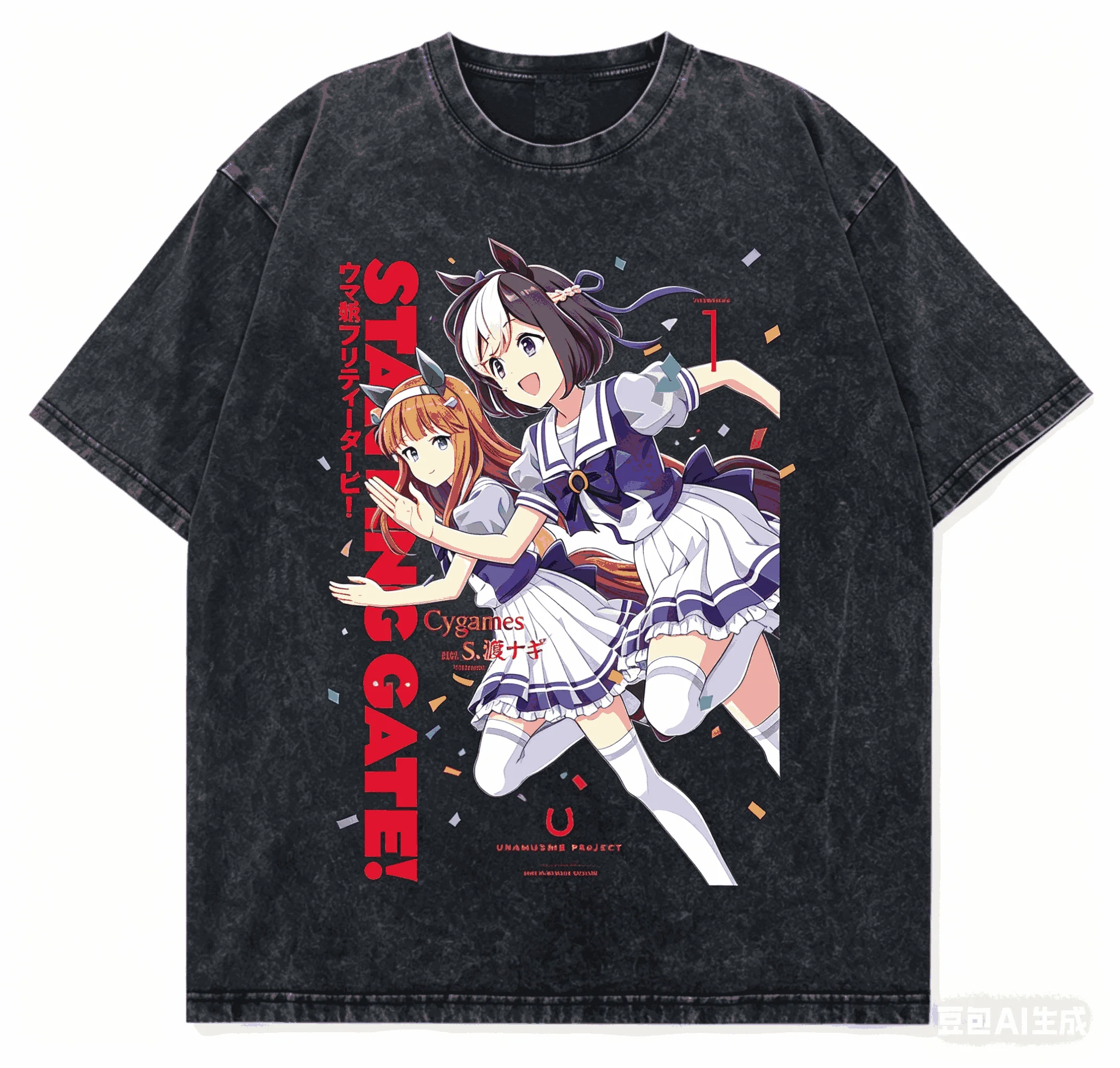 2026 Uma Musume Pretty Derby T-shirt, Black Washed Cotton Tee With Group Poster Art Print, Oversized Casual Streetwear For Fans
2026 Uma Musume Pretty Derby T-shirt, Black Washed Cotton Tee With Group Poster Art Print, Oversized Casual Streetwear For Fans