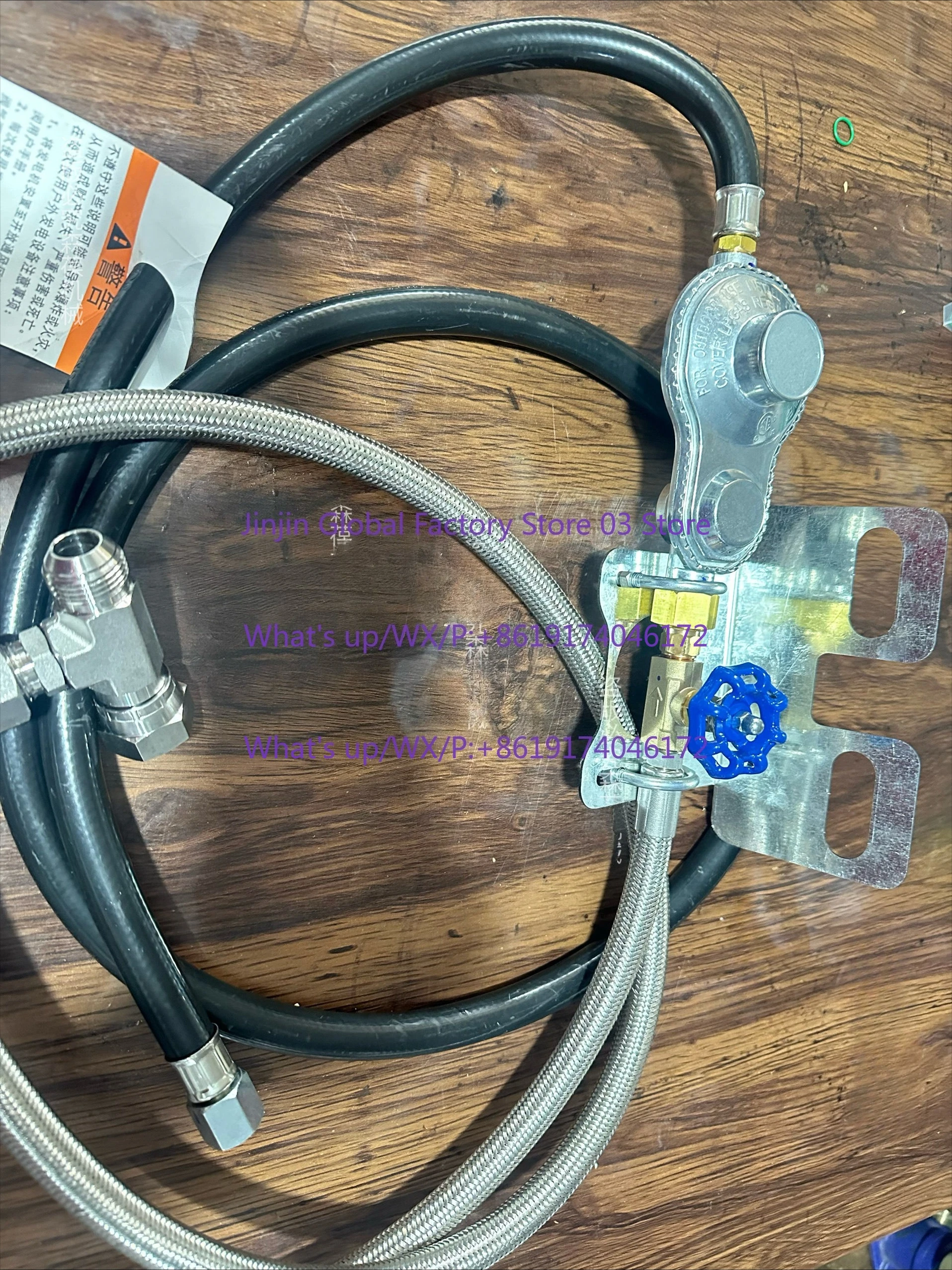24VLNG natural gas parking generator
24VLNG natural gas parking generator