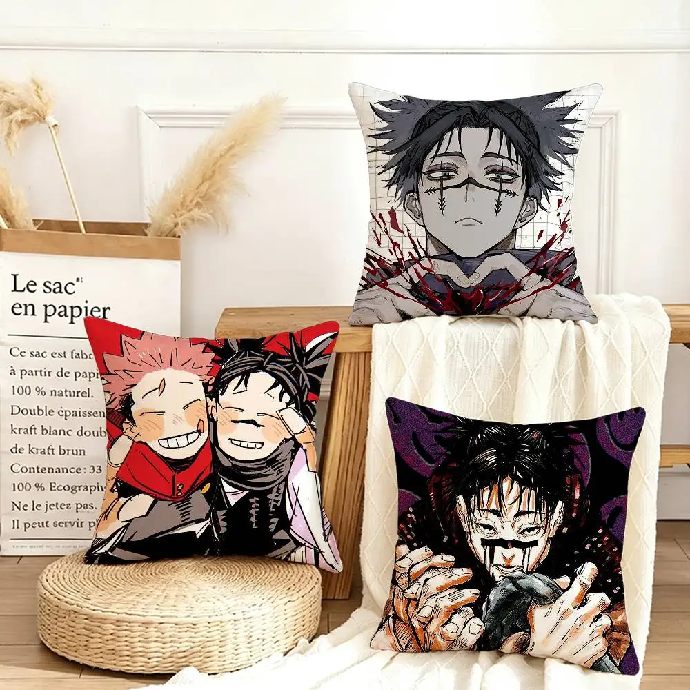 C-Choso Various Sizes Square Pillow Case For Car Home Bedchamber Decor
C-Choso Various Sizes Square Pillow Case For Car Home Bedchamber Decor