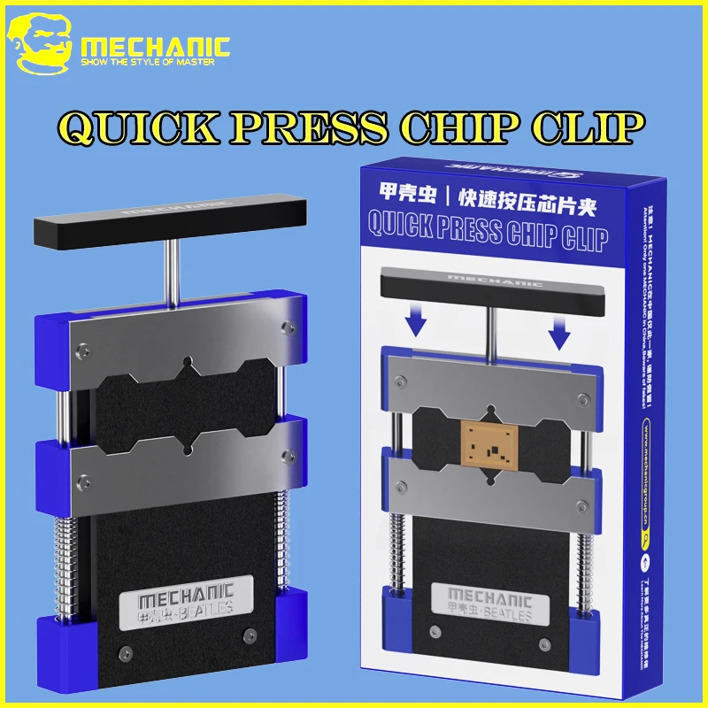 MECHANIC Beatles Heat Resistant Quick Press Chip Holder 23*40mm Opening BGA CPU IC Repair Glue Removal Fixture repair tools
MECHANIC Beatles Heat Resistant Quick Press Chip Holder 23*40mm Opening BGA CPU IC Repair Glue Removal Fixture repair tools