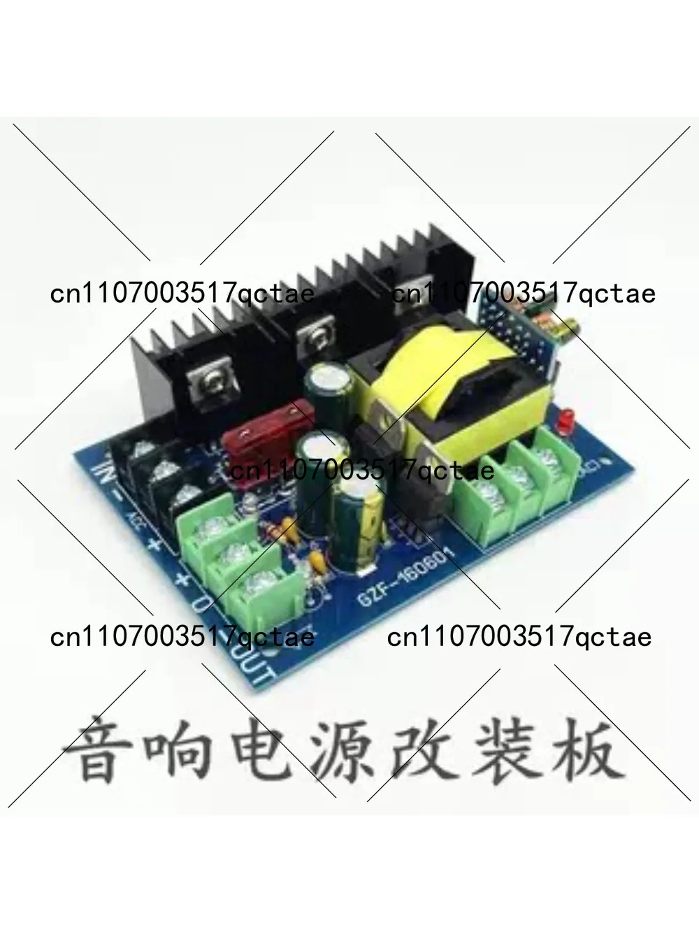 Audio power supply modification board single 12V24V to double ± 15V plus or minus 18V double DC custom transformer circuit board
Audio power supply modification board single 12V24V to double ± 15V plus or minus 18V double DC custom transformer circuit board