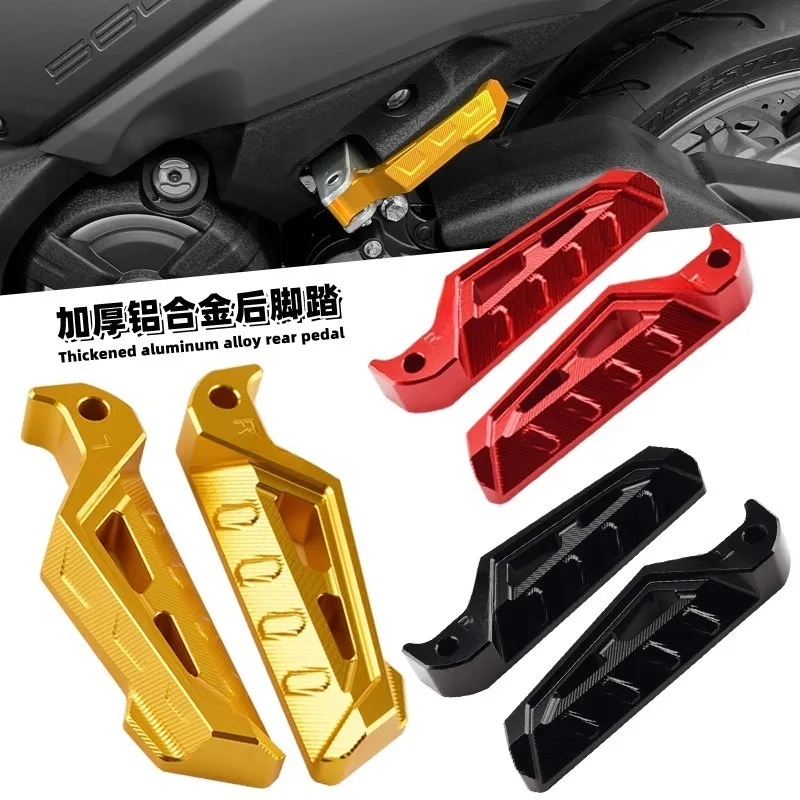 Suitable for Yamaha NMAX155 XMAX300 NVX155 AERO Modified Foot Pedals XMAX300/NVX155/EROX Anti Slip Left and Right Pedals
Suitable for Yamaha NMAX155 XMAX300 NVX155 AERO Modified Foot Pedals XMAX300/NVX155/EROX Anti Slip Left and Right Pedals
