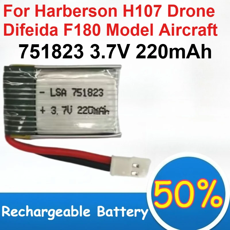 751823 3.7V 220mAh Polymer Lithium Battery for Harberson H107 Drone Difeida F180 Model Aircraft Rechargeable Battery
751823 3.7V 220mAh Polymer Lithium Battery for Harberson H107 Drone Difeida F180 Model Aircraft Rechargeable Battery
