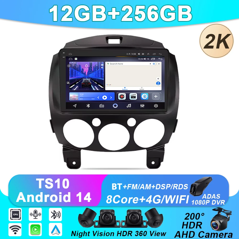Car Dvd 2K 12GB+256GB For Mazda 2 2007-2014 Android 14 Auto Radio Stereo Multimedia Player GPS Navigation 2din 8core 5g wifi bt
Car Dvd 2K 12GB+256GB For Mazda 2 2007-2014 Android 14 Auto Radio Stereo Multimedia Player GPS Navigation 2din 8core 5g wifi bt