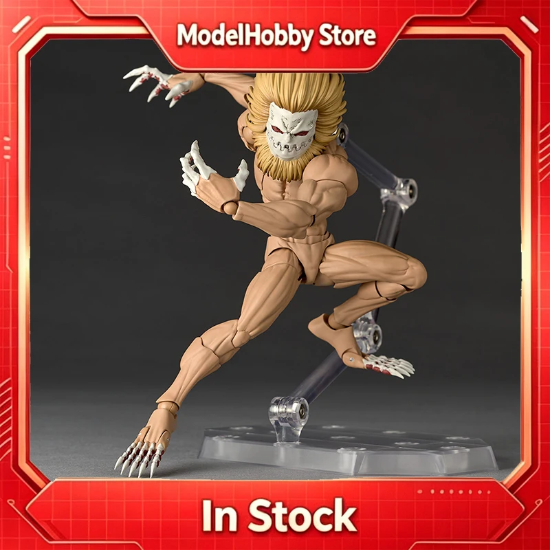 Kaiyodo Revoltech Amazing Yamaguchi Jaw Titan Attack On Titan Highly Articulated Action Figure Model Toy For Collectors
Kaiyodo Revoltech Amazing Yamaguchi Jaw Titan Attack On Titan Highly Articulated Action Figure Model Toy For Collectors