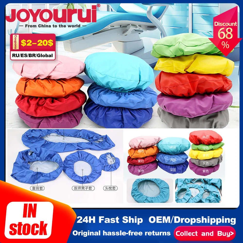 10Colors Dental Chair Covers PU Leather Unit Waterproof PU Leather Protective Dental Full Chair Covers 4Pcs/Set Elastic Stylish
10Colors Dental Chair Covers PU Leather Unit Waterproof PU Leather Protective Dental Full Chair Covers 4Pcs/Set Elastic Stylish