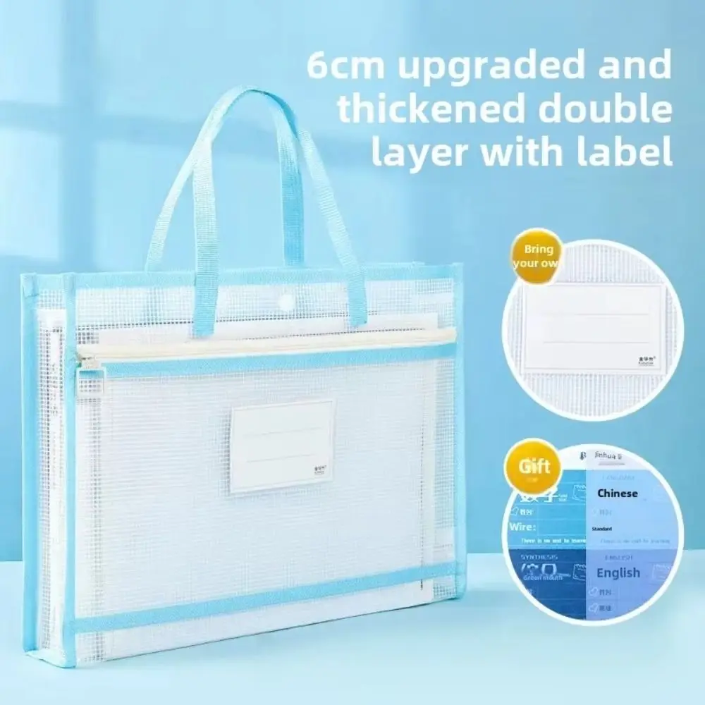 New EVA Tote School Bag Multifunction Waterproof Document Holder Large-capacity Tutorial Bag
New EVA Tote School Bag Multifunction Waterproof Document Holder Large-capacity Tutorial Bag
