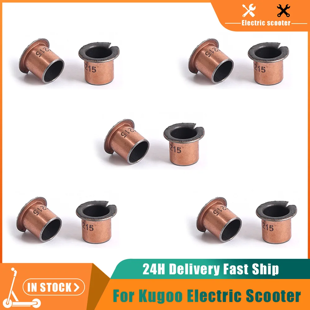 Locking Copper Bush Folding Clasp Connector Composite Copper Sleeve Electric Scooter For Kugoo M4 Kickscooter Parts
Locking Copper Bush Folding Clasp Connector Composite Copper Sleeve Electric Scooter For Kugoo M4 Kickscooter Parts