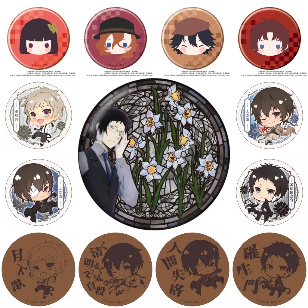 58 мм аниме Bungo Stray Dogs Nakajima Atsushi Kunikida Doppo Yosano Akiko Косплей Костюм Значок Pin SPTE Жесть Брошь Опора
58 мм аниме Bungo Stray Dogs Nakajima Atsushi Kunikida Doppo Yosano Akiko Косплей Костюм Значок Pin SPTE Жесть Брошь Опора