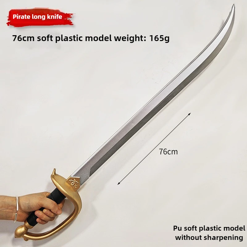 kawaii foam sword funny gift-76cm Pu pirate toy sword,cosplay sword,performance props,anime sword,cosplay weapon,toys for kids
kawaii foam sword funny gift-76cm Pu pirate toy sword,cosplay sword,performance props,anime sword,cosplay weapon,toys for kids