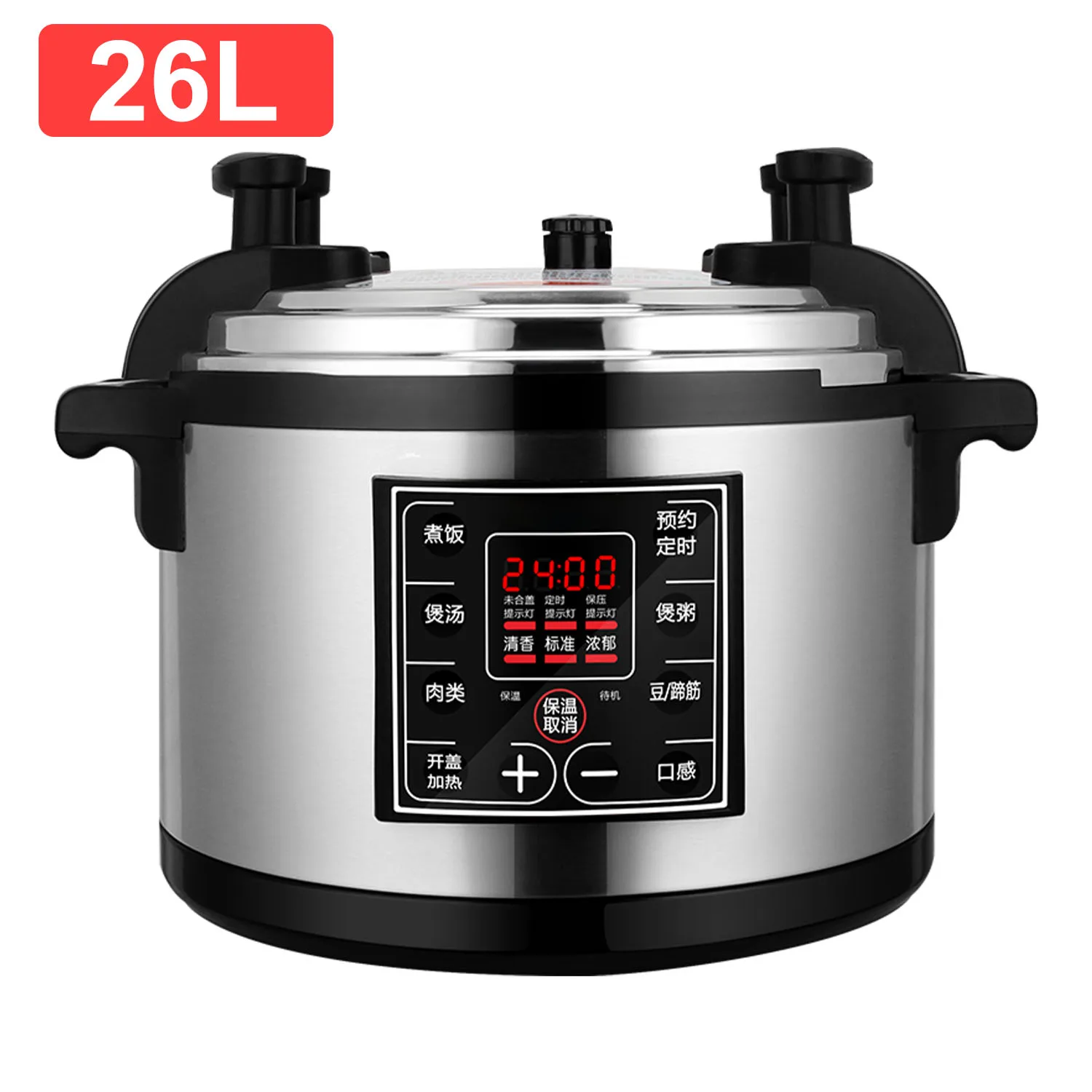 Smart Electric Pressure Cooker Multi Purpose Rice Cooker the Best High Quality Multi Cooker for Modern Home Kitchen Use
Smart Electric Pressure Cooker Multi Purpose Rice Cooker the Best High Quality Multi Cooker for Modern Home Kitchen Use
