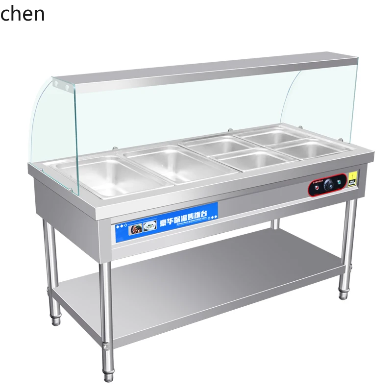HTT fast food insulation table vertical stainless steel canteen electric heating fast food truck glass cover soup pool
HTT fast food insulation table vertical stainless steel canteen electric heating fast food truck glass cover soup pool