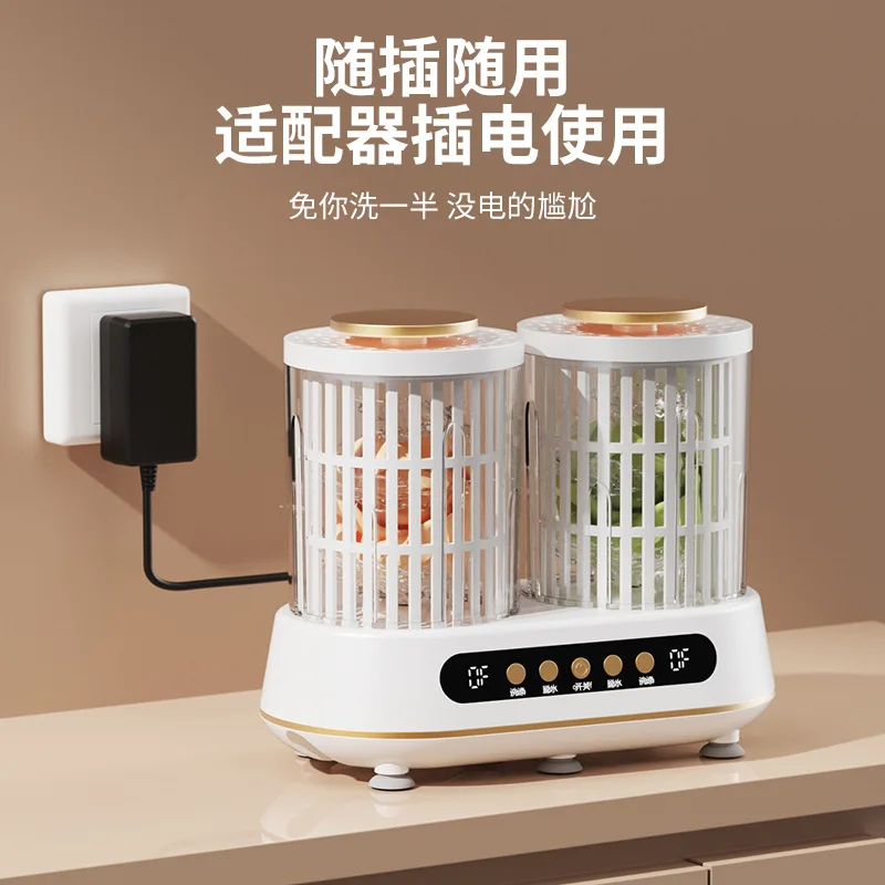 Double bucket laundry cup with drying underwear washing machine portable small bucketing laundry cup
Double bucket laundry cup with drying underwear washing machine portable small bucketing laundry cup