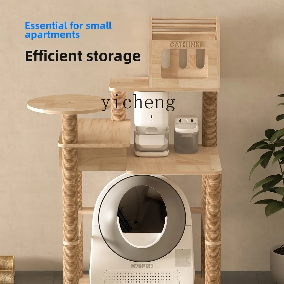 H19- cat litter box special cat climbing frame happy corner storage solid wood cat climbing frame
H19- cat litter box special cat climbing frame happy corner storage solid wood cat climbing frame