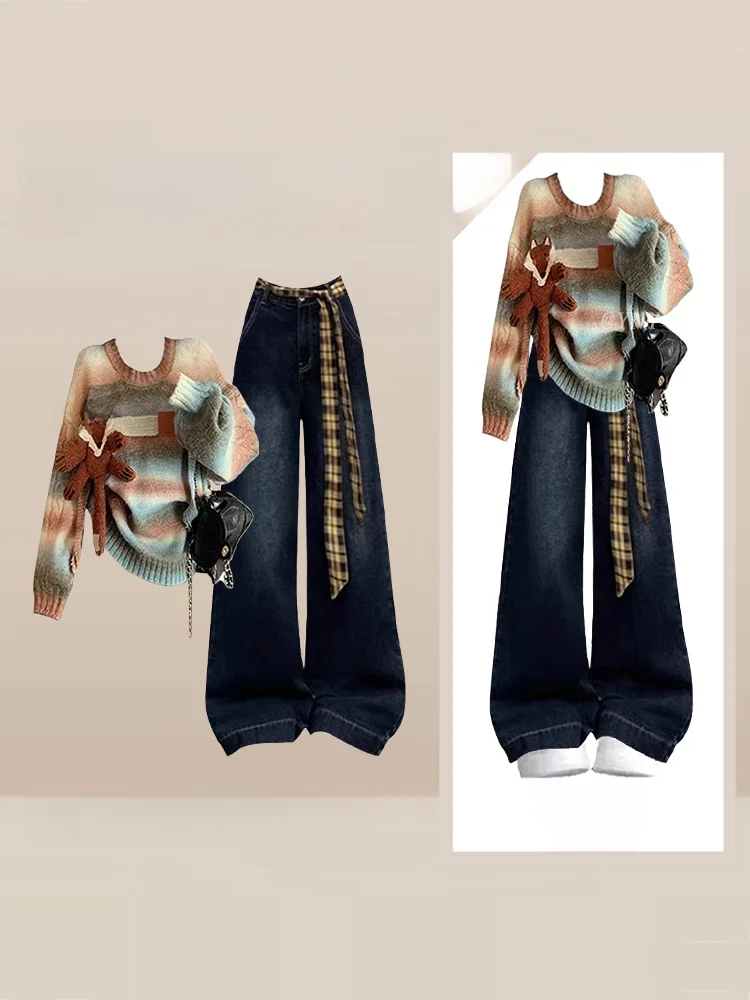 Unique High Waist Wide Leg Jeans Set Women's round Ne Knitted Top And Bot Combo Winter Faion Ensemble High Waist
Unique High Waist Wide Leg Jeans Set Women's round Ne Knitted Top And Bot Combo Winter Faion Ensemble High Waist