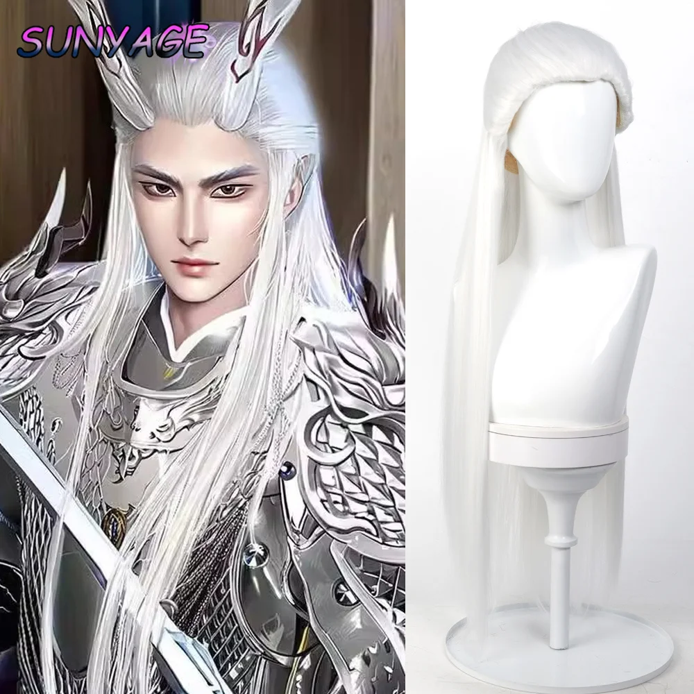 SUNYAGE Movies Nezha Aoguang Cosplay Synthetic Wig White Long Hair Ao Bing Props Ne Zha 2 Halloween Party Women Men
SUNYAGE Movies Nezha Aoguang Cosplay Synthetic Wig White Long Hair Ao Bing Props Ne Zha 2 Halloween Party Women Men