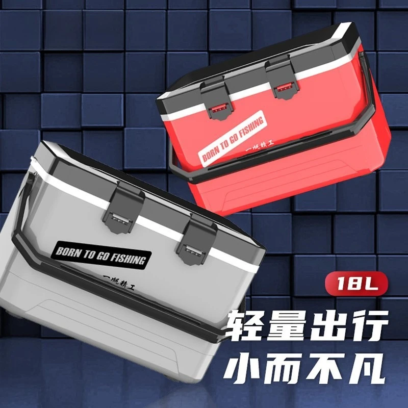 Новая сверхлегкая маленькая рыболовная коробка на 18 литров может сидеть, многофункциональная легкая рыболовная коробка с термоизоляцией.
Новая сверхлегкая маленькая рыболовная коробка на 18 литров может сидеть, многофункциональная легкая рыболовная коробка с термоизоляцией.