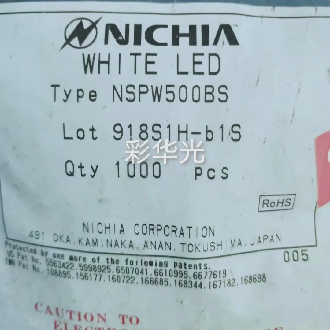 20Pcs/NSPW500BS LED 5MM WHITE F5 White, Highlight LED Light Emitting Diode 
20Pcs/NSPW500BS LED 5MM WHITE F5 White, Highlight LED Light Emitting Diode