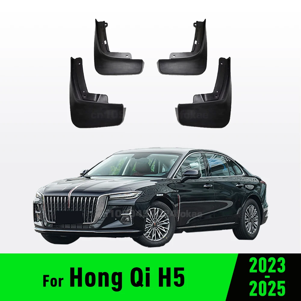 Mudflaps Splash Guards Mudguards Mud Flaps Fender car Accessories For Hong Qi H5 2023 2024 2025
Mudflaps Splash Guards Mudguards Mud Flaps Fender car Accessories For Hong Qi H5 2023 2024 2025