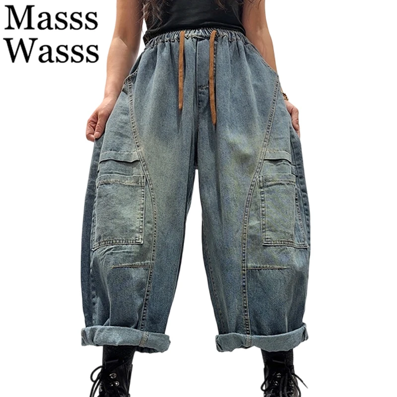 Masss Wasss Spring Fashion Vintage Jeans Womens Japanese Design Loose Soild Denim Pants Females Classic Leisure Harem Trousers
Masss Wasss Spring Fashion Vintage Jeans Womens Japanese Design Loose Soild Denim Pants Females Classic Leisure Harem Trousers