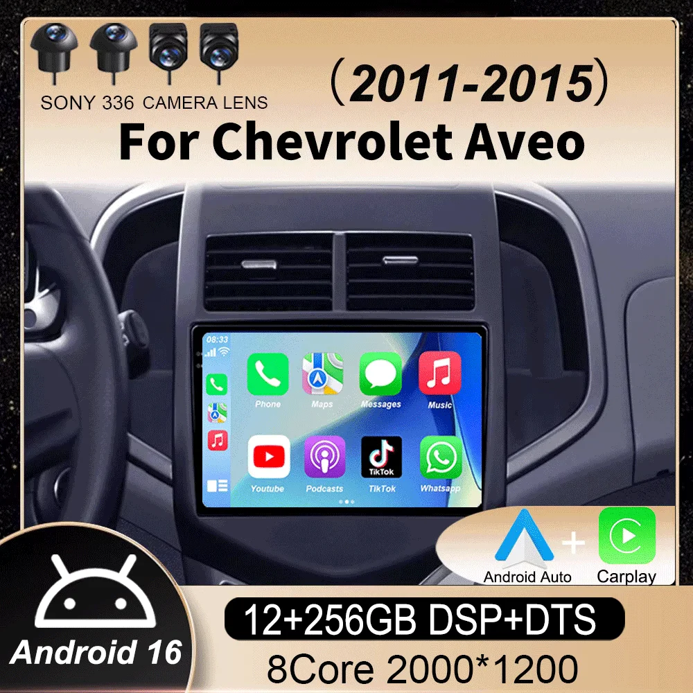 Android 16 Car Radio Multimedia Player For Chevrolet Aveo 2 Sonic T300 Autoradio CarPlay Navigation GPS 5G 2din
Android 16 Car Radio Multimedia Player For Chevrolet Aveo 2 Sonic T300 Autoradio CarPlay Navigation GPS 5G 2din