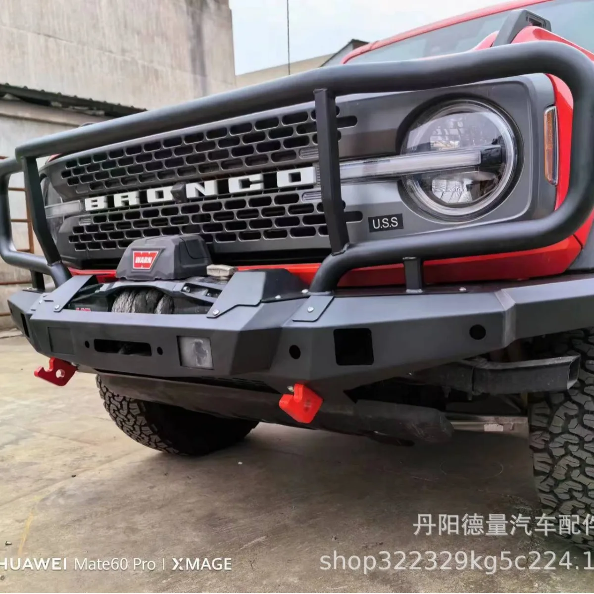 Suitable for Front Bumper 21-23 Ford Bronco Bumper Front and Back Bumpers Ford Bronco Front Bumper
Suitable for Front Bumper 21-23 Ford Bronco Bumper Front and Back Bumpers Ford Bronco Front Bumper