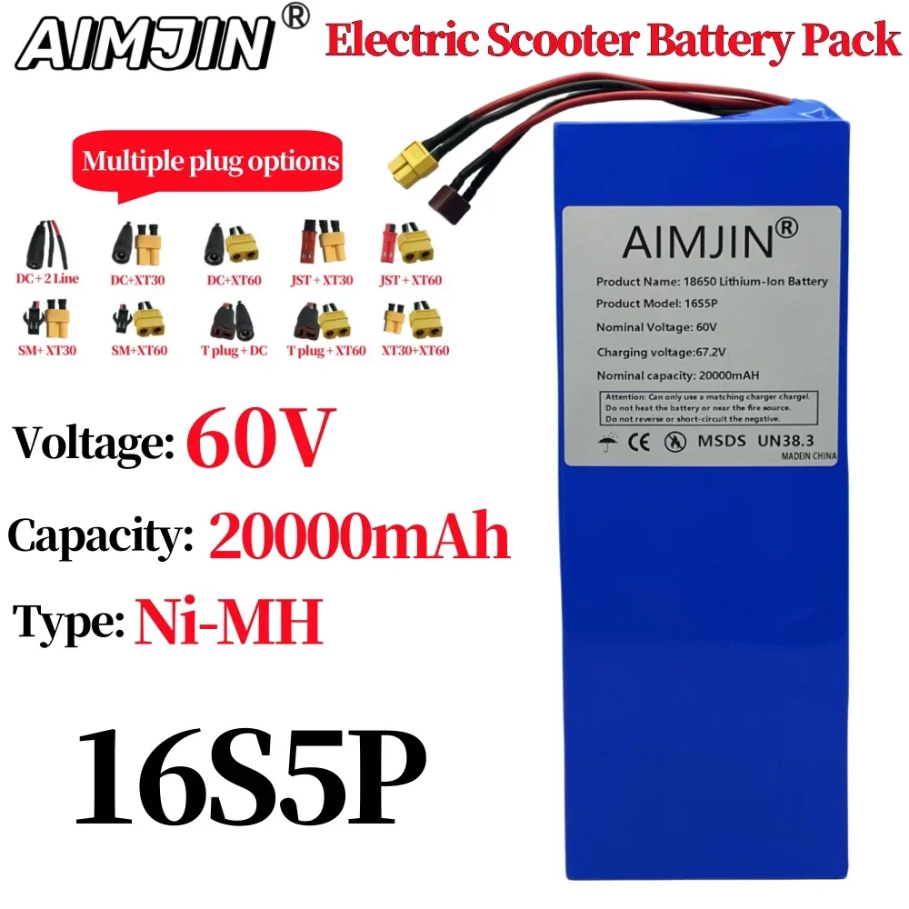 16S5P 60V 20000mAH 18650 Lithium-ion Rechargeable Battery Pack with BMS for Motorcycle, scooter, Bicycle 2000W Motor
16S5P 60V 20000mAH 18650 Lithium-ion Rechargeable Battery Pack with BMS for Motorcycle, scooter, Bicycle 2000W Motor