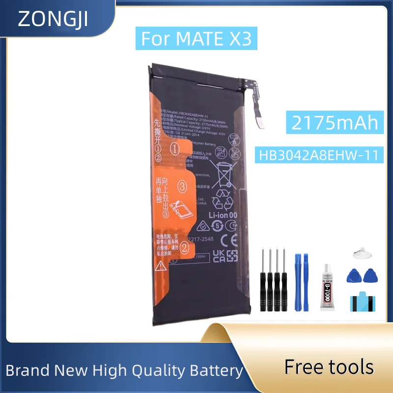 New Battery HB3042A8EHW-11 2175mAh For MATE X5 Battery + Free Tools
New Battery HB3042A8EHW-11 2175mAh For MATE X5 Battery + Free Tools