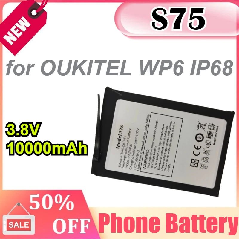 S75 3.8V 10000mAh for OUKITEL WP6 IP68 Mobile Phone Rechargeable Battery
S75 3.8V 10000mAh for OUKITEL WP6 IP68 Mobile Phone Rechargeable Battery