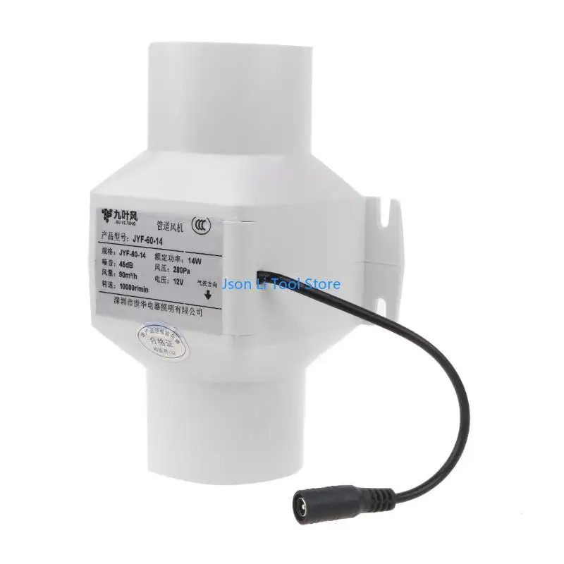 Y08D 60 мм вытяжной вентилятор Канальный вентилятор Оконные усилители воздуха Вентилятор с регулируемой скоростью
Y08D 60 мм вытяжной вентилятор Канальный вентилятор Оконные усилители воздуха Вентилятор с регулируемой скоростью