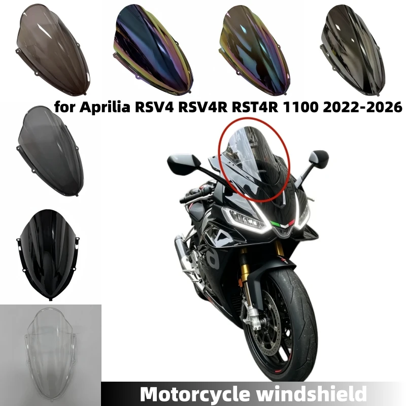 Motorcycle windshield WindScreen Elevated version of guide plate air deflector for Aprilia RSV 4 RSV4 R RST4R 1100 2022-2026
Motorcycle windshield WindScreen Elevated version of guide plate air deflector for Aprilia RSV 4 RSV4 R RST4R 1100 2022-2026