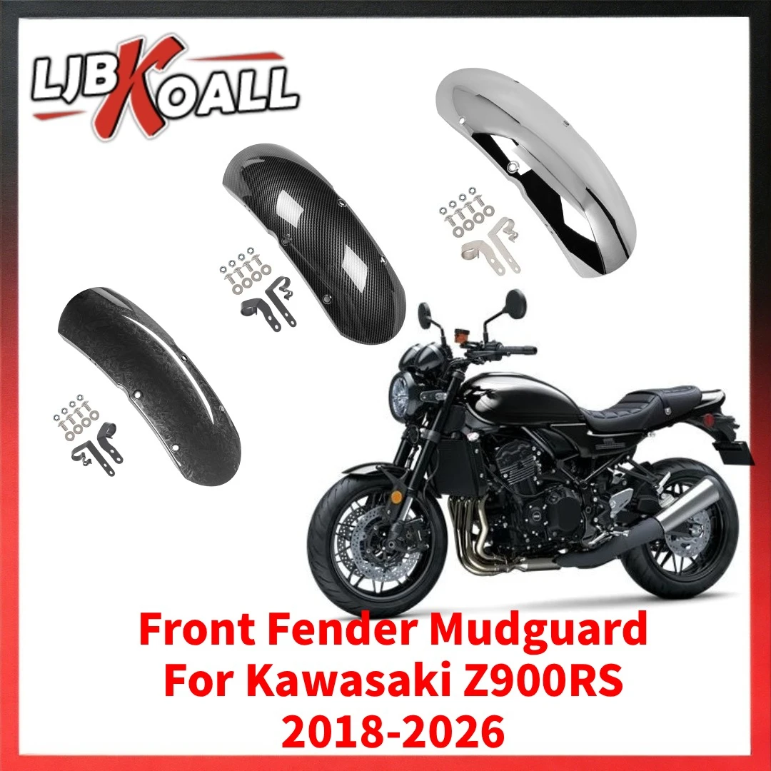Front Mudguard Wheel Fender for Kawasaki Z900RS 2018-2026 Splash Guard Mud Guard Durable Protector for Z900rs 2025 Accessories
Front Mudguard Wheel Fender for Kawasaki Z900RS 2018-2026 Splash Guard Mud Guard Durable Protector for Z900rs 2025 Accessories