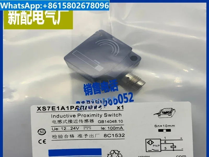 Spot new sensor XS7E1A1PAM8/XS7E1A1PBM8/XS7E1A1NAM8 proximity switch
Spot new sensor XS7E1A1PAM8/XS7E1A1PBM8/XS7E1A1NAM8 proximity switch
