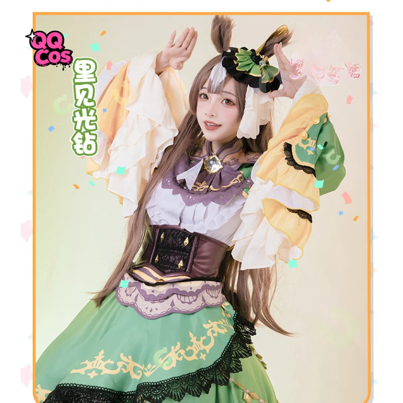 Pretty Derby Satono Diamond Retro outfit Sweet Uniform Dress Activity Party RolePlay Clothing QQcos
Pretty Derby Satono Diamond Retro outfit Sweet Uniform Dress Activity Party RolePlay Clothing QQcos