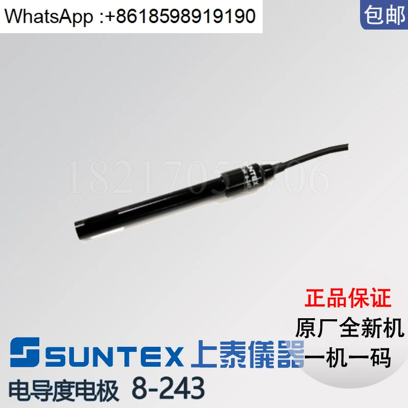 Portable SC-210/230 Conductivity Specific Resistance Dissolution Solid Salinity Analyzer
Portable SC-210/230 Conductivity Specific Resistance Dissolution Solid Salinity Analyzer