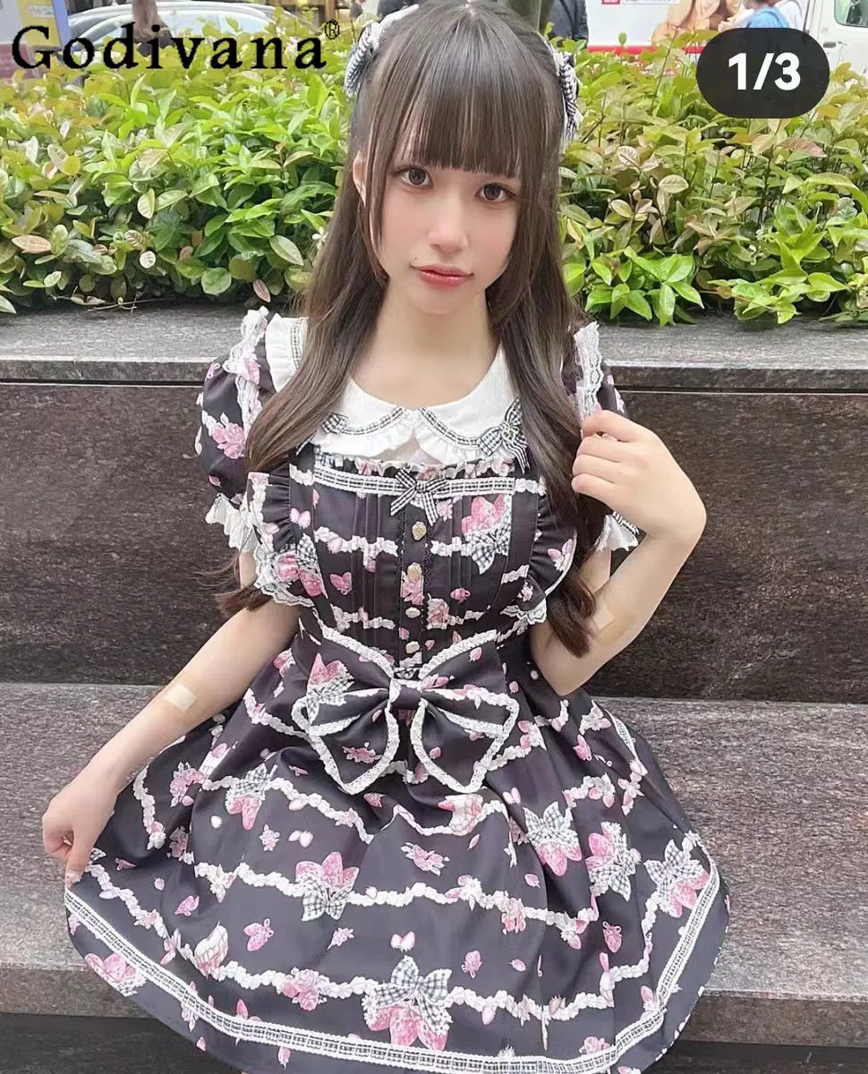 2026 New Japanese Style Sweet and Cute Girl's Short-Sleeve Dress with Cream Strawberry Print, Mass-Produced Versatile Dress
2026 New Japanese Style Sweet and Cute Girl's Short-Sleeve Dress with Cream Strawberry Print, Mass-Produced Versatile Dress